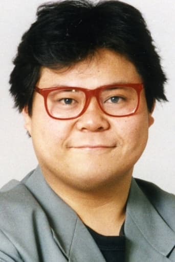 Image of Shin-ichi Namiki