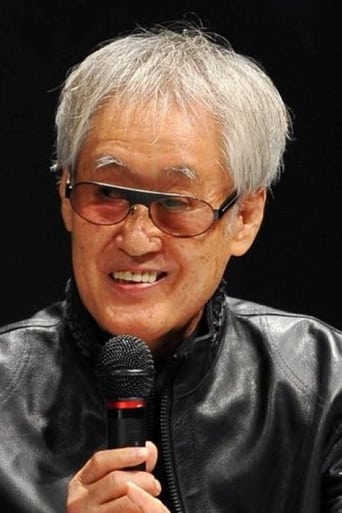 Image of Shoji Yamashiro