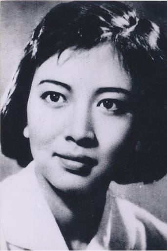 Image of Xie Fang