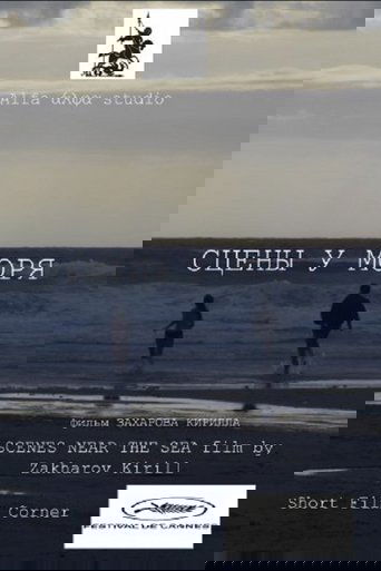 Scenes at the Sea