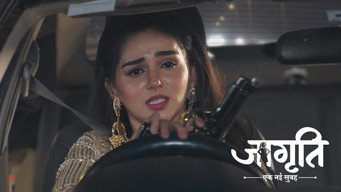 Jagriti Discovers The Truth
