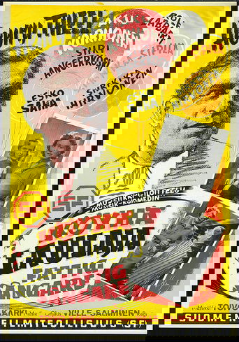 Movie Poster
