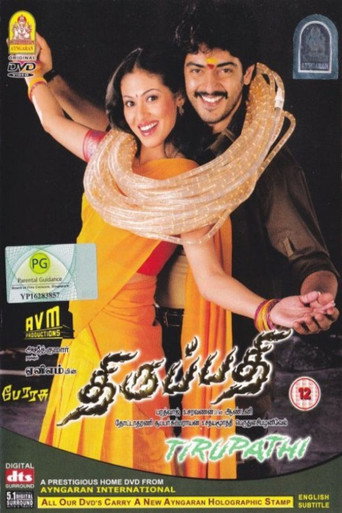 Thirupathi 在线观看和下载完整电影