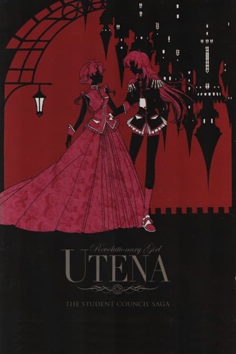 Revolutionary Girl Utena