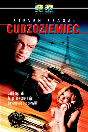 Okładka filmu Cudzoziemiec