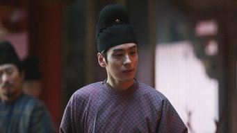 Spring Imperial Exam