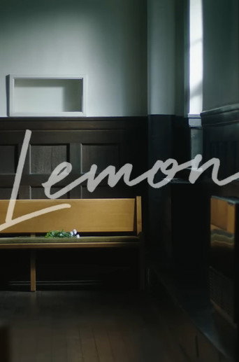 Okładka filmu Lemon