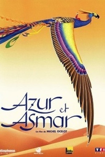 Azur et Asmar 在线观看和下载完整电影