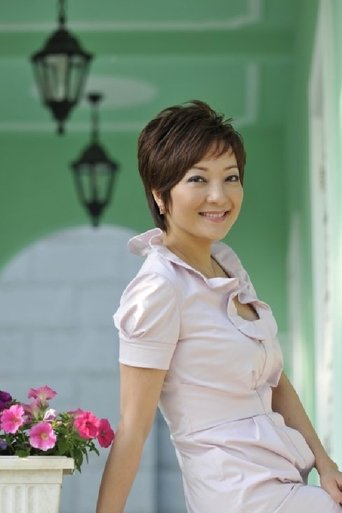 Image of 苏香玫