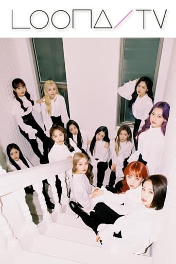 LOONA TV