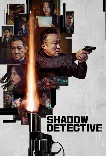 Detective de sombras