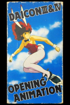 Daicon Opening Animation Collection