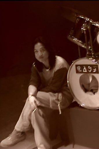 No Guitarists on Koong Koong Ttack Planet