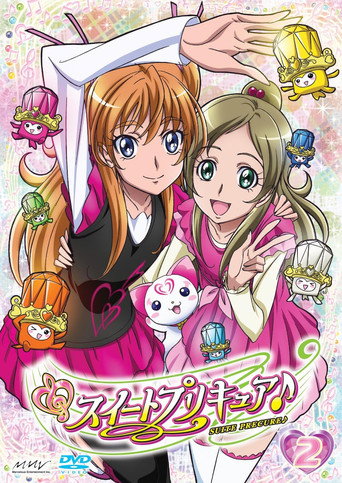 Okładka serialu Suite Precure♪