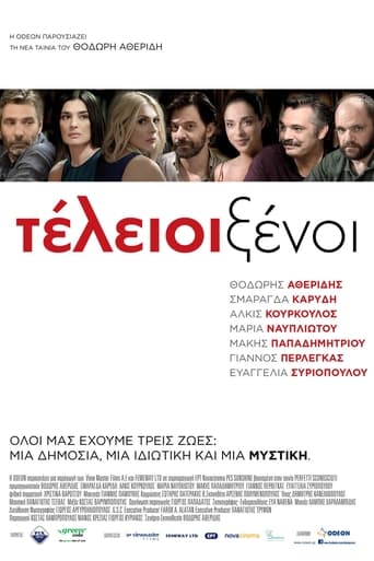 Movie Poster