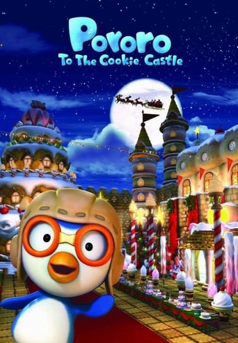 مشاهدة فيلم Pororo to the Cookie Castle (2004) مترجم 