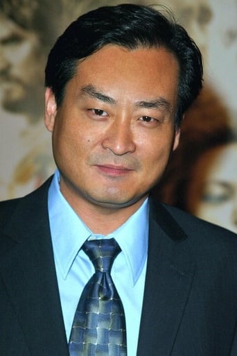 Image of Tom Yi