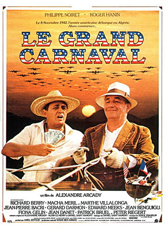 Le Grand Carnaval 在线观看和下载完整电影