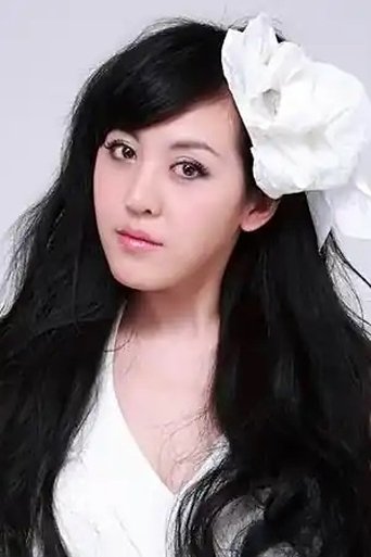 Jing Xin Yan