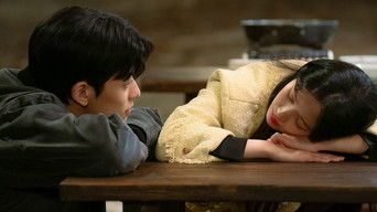 The Price of Good Deeds