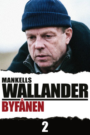 Okładka filmu Byfånen