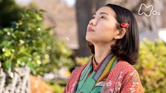 夢の新婚生活 (1)