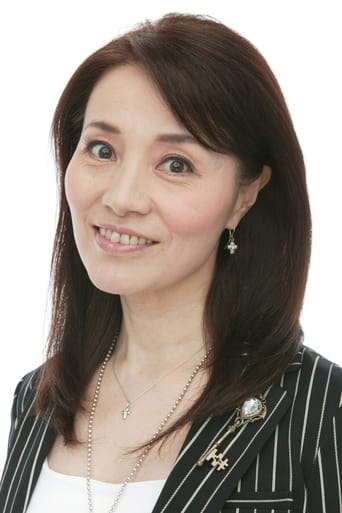 Image of Kazue Ikura