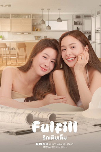 Fulfill Season 1