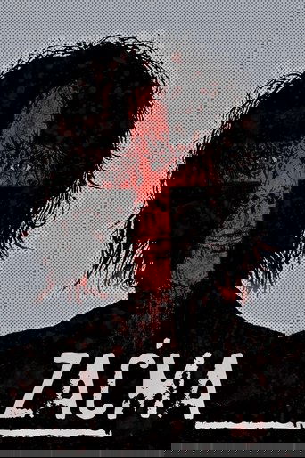 Blindness