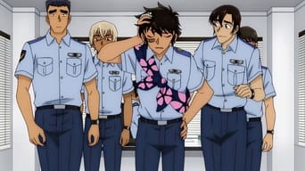 Police Academy Arc Wild Police Story CASE. Morofushi Hiromitsu