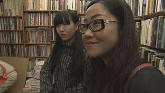 Welcome to the World's Largest Labyrinth of Old Books