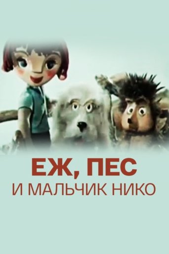 The Hedgehog, the Dog and the Boy Niko