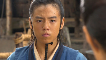Episode 7