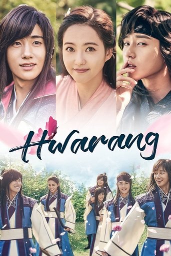 Hwarang: La Juventud guerrera poeta