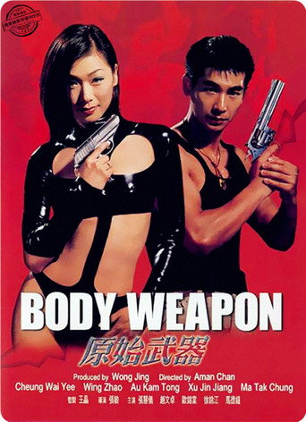 原始武器 在线观看和下载完整电影