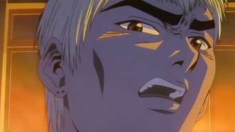 An Eye for an Eye, a Butt for a Butt