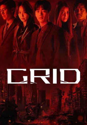 Grid