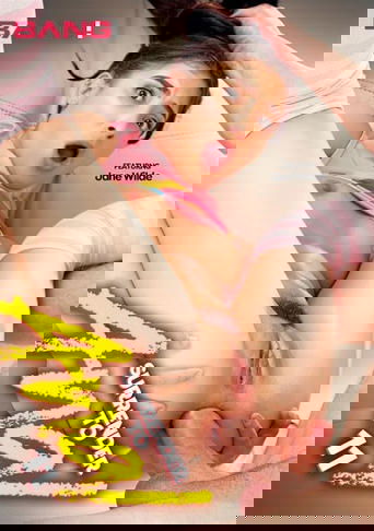 Surrender to Anal 11