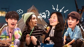 S4 · VIP Plus Version EP3