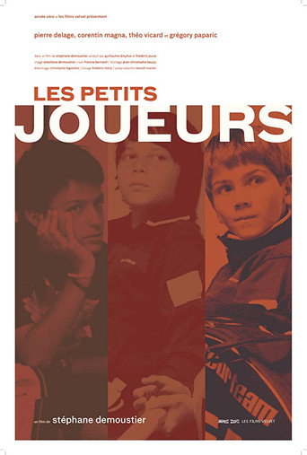 Les petits joueurs 在线观看和下载完整电影