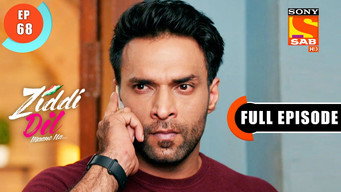 Monami Helps In Hiding Koel