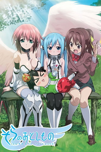 Okładka serialu Sora no Otoshimono