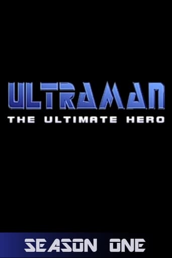 Ultraman: The Ultimate Hero