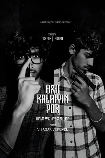 Oru Kalaiyin Por