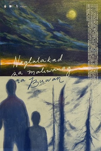 Naglalakad sa Maliwanag na Buwan