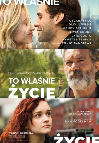 Okładka filmu To właśnie życie