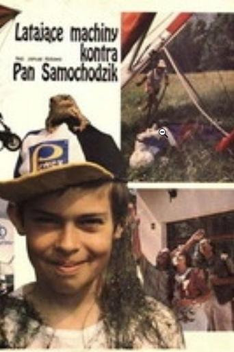 Movie Poster