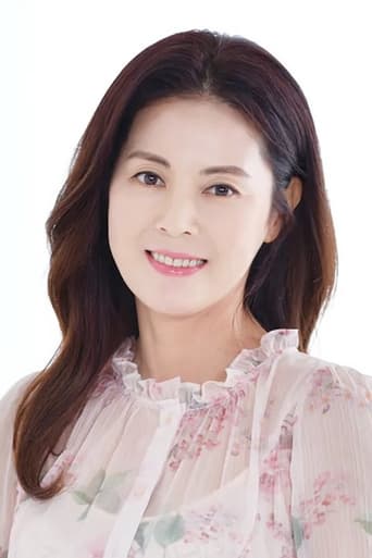 Image of Kim Mi-ra