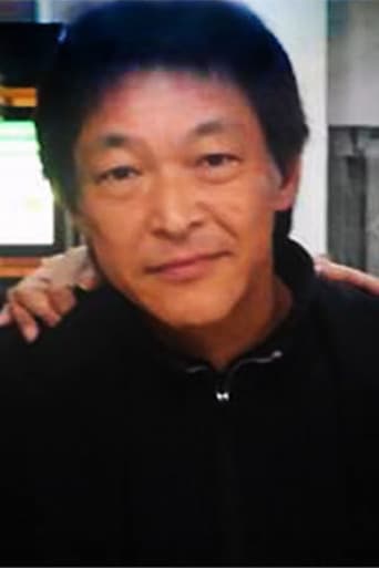 Image of Kihachirō Uemura