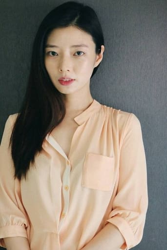 Image of Han Eun-sun